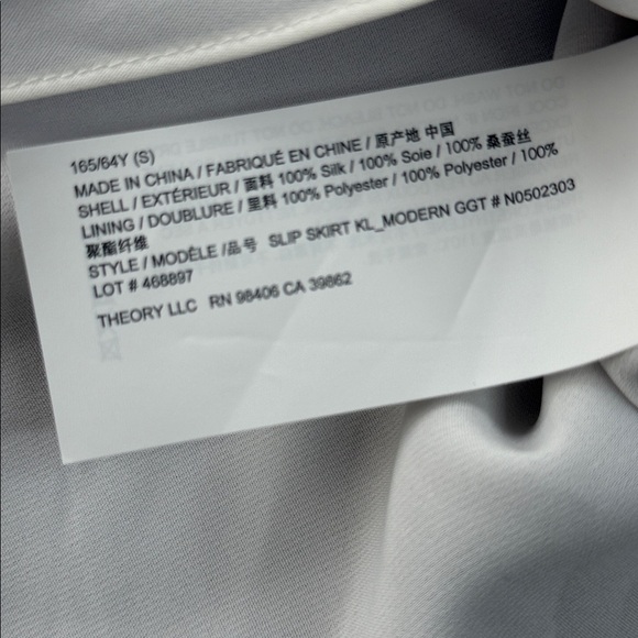 Theory | Midi Pull-On Skirt in Silk Georgette, Size S, NWT - Picture 10 of 11